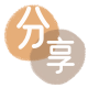邵阳城步苗族自治县套刷信用卡花呗,提现,取现.刷卡信用卡怎么套,蚂蚁信用卡怎么提现出来?信用卡提现靠谱商家-信用卡网